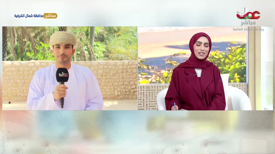 توين فيلا - الحلقة 11