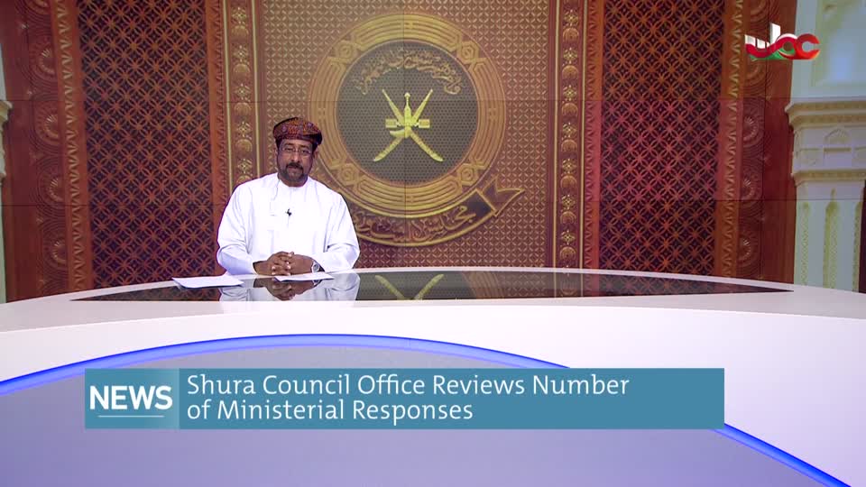 الاخبار باللغة الانجليزية