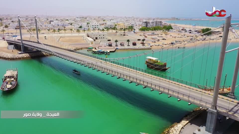 الاخبار باللغة الانجليزية