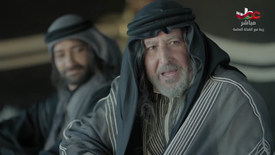 المسلسل البدوي صقار