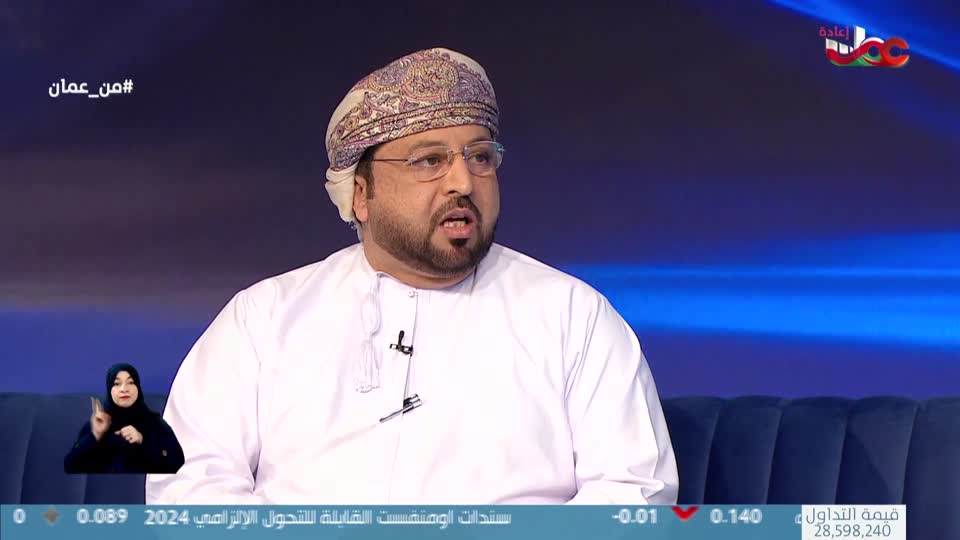 برنامج - من عمان 2025 - الحلقة 131