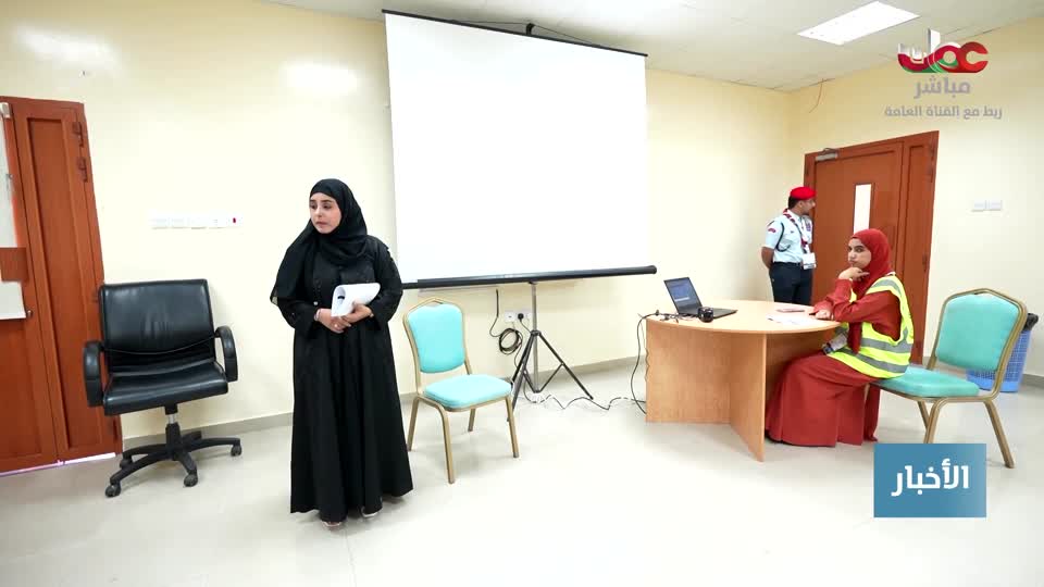 أذان المغرب