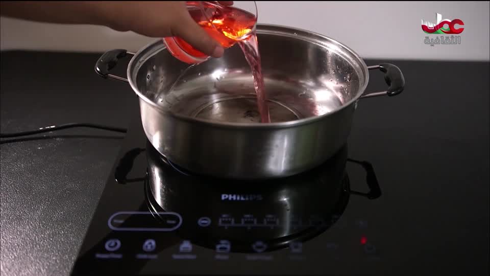 البرنامج الثقافي داخل الأشياء