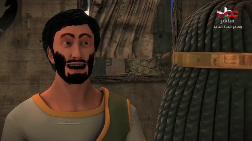 المسلسل الكرتوني - اجمل الحكايات - ج2 - الحلقة 8