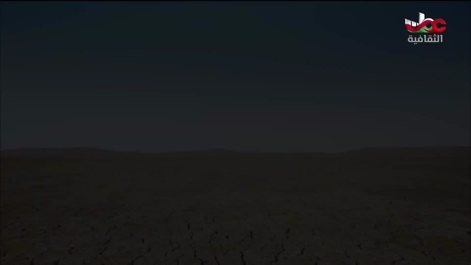 البرنامج الثقافي طرقات وعرة - الحلقة 3