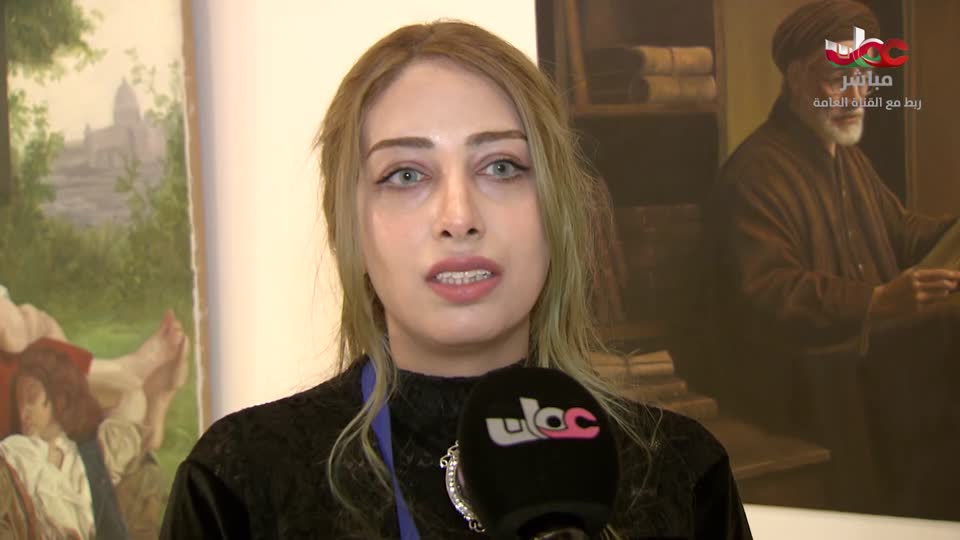 برنامج/أفنان