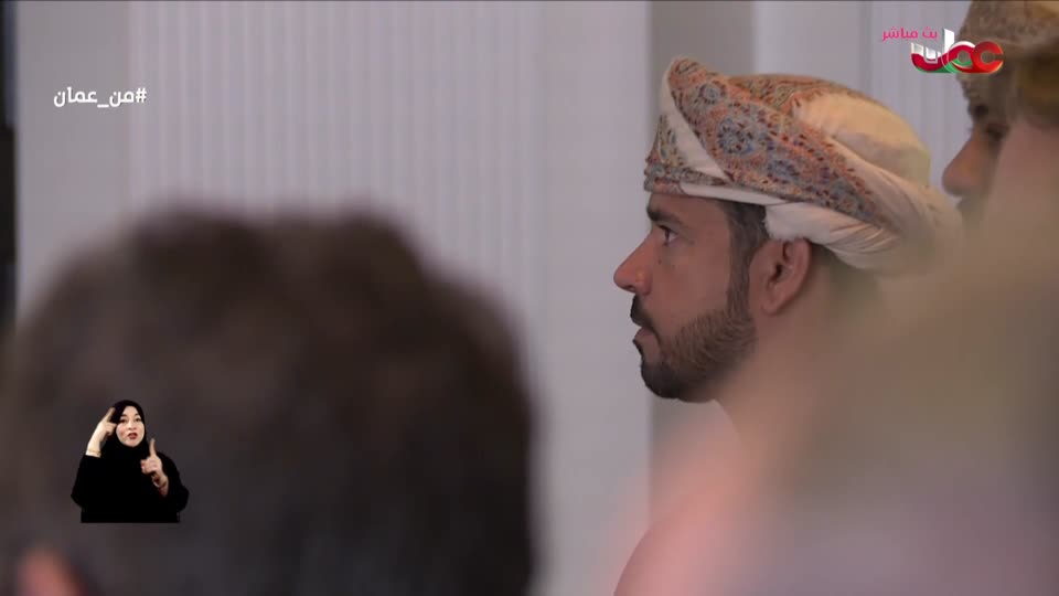 برنامج - من عمان 2025 - الحلقة 132