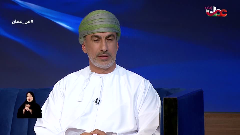 برنامج - من عمان 2025 - الحلقة 132