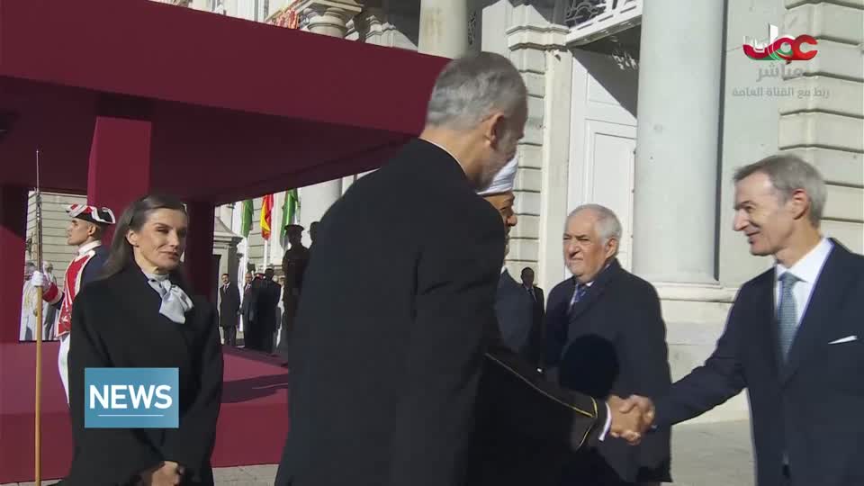 الاخبار باللغة الانجليزية