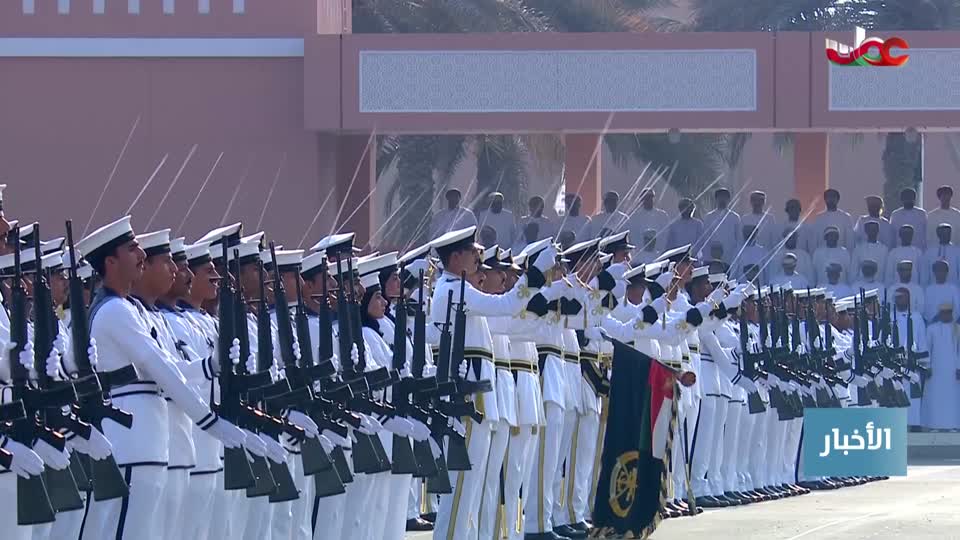 أخبار الحادية عشر