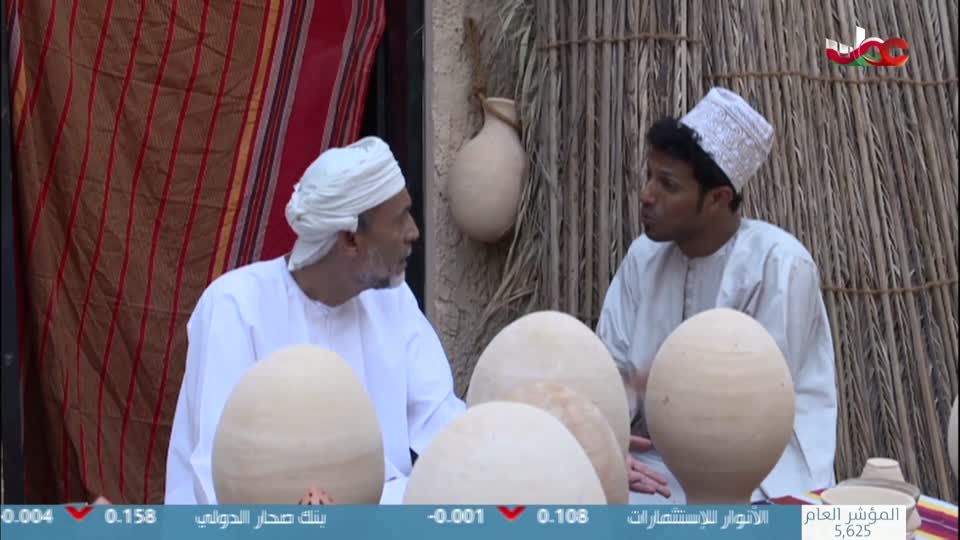 توين فيلا - الحلقة 12