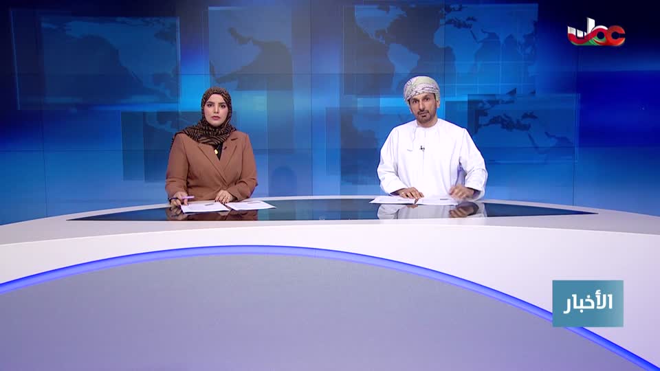 أذان المغرب