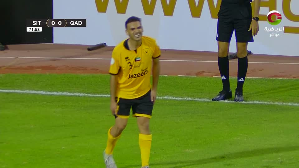 سترة × القادسية