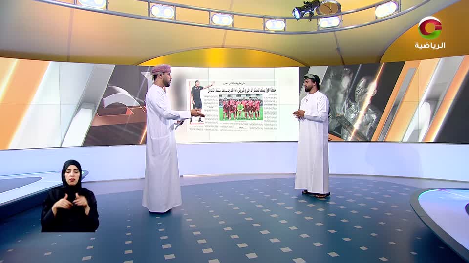 الحدث - S2 - 2025 - الحلقة 48