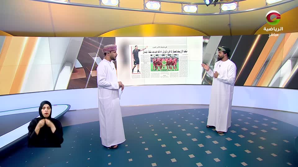 الحدث - S2 - 2025 - الحلقة 48