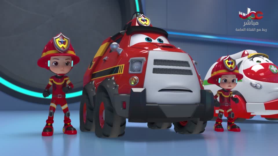 المسلسل الكرتوني - فريق اطفاء ورد - الحلقة 39