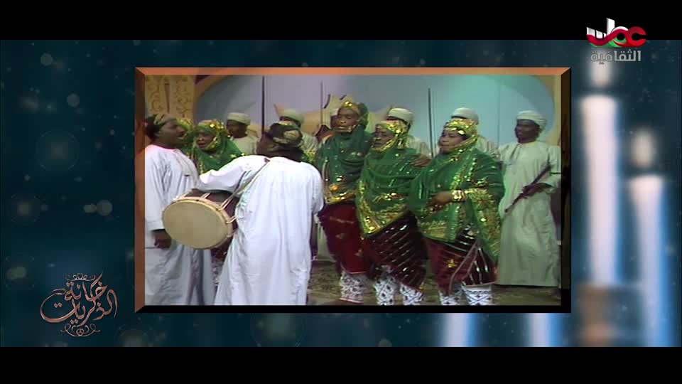 برنامج - خانة الذكريات - الحلقة 4