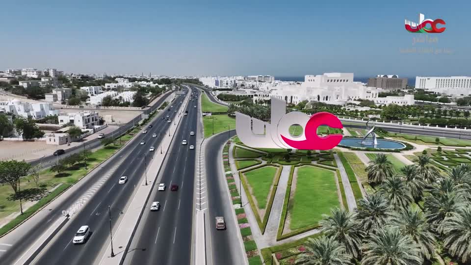 برنامج/مسار -اما بعد