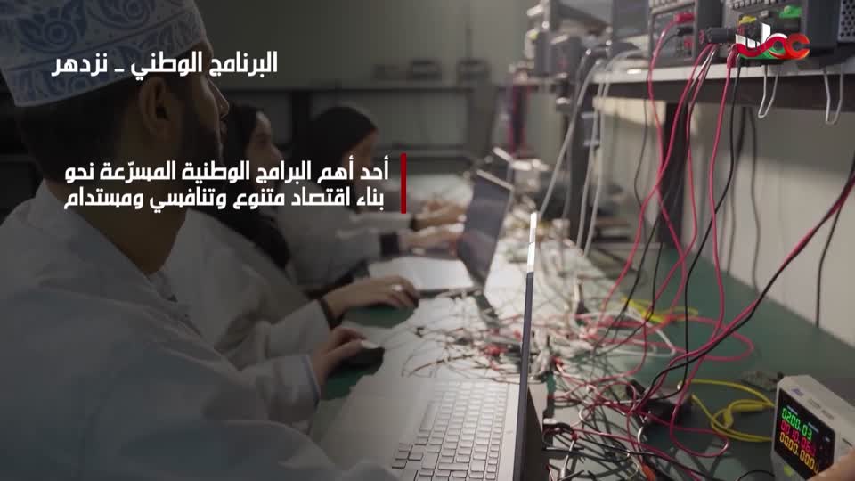 برنامج/مؤشرات