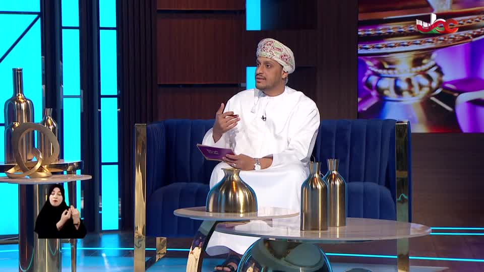 برنامج - من عمان 2025 - الحلقة 132