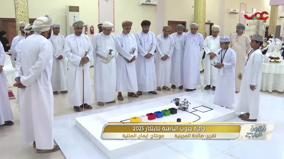 برنامج قهوة الصباح 2025 - الحلقة 158