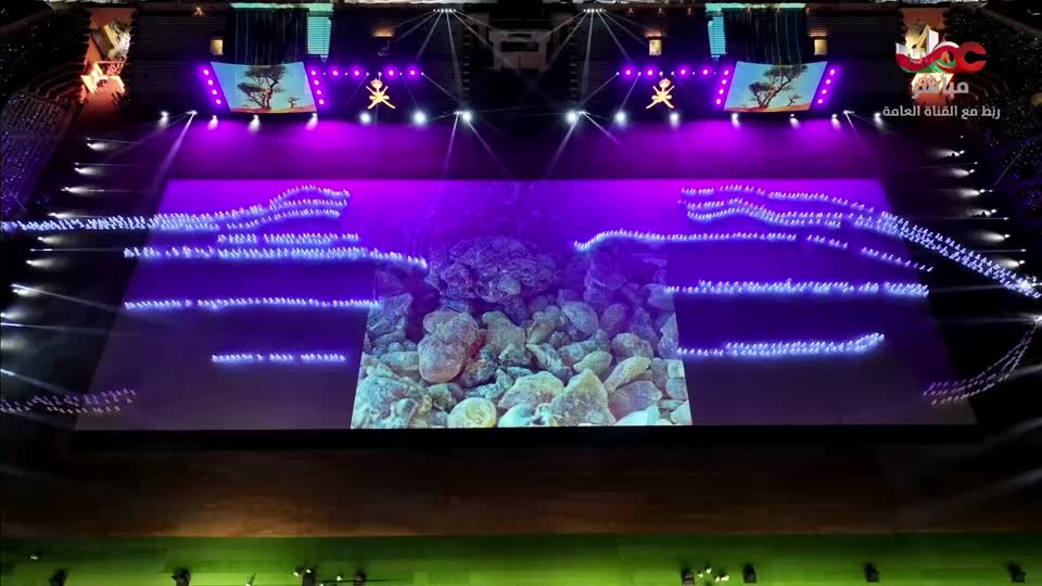 أذان العشاء