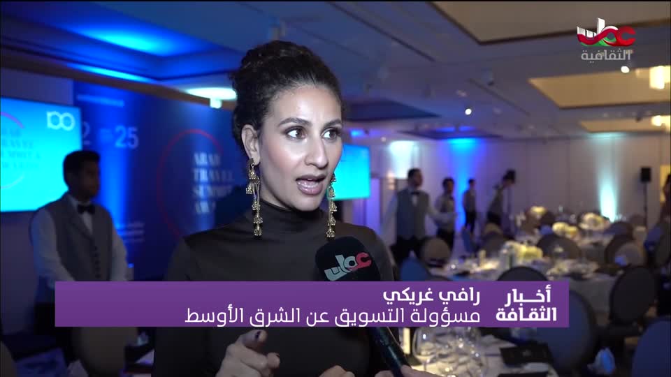 أخبار الثقافة مباشر