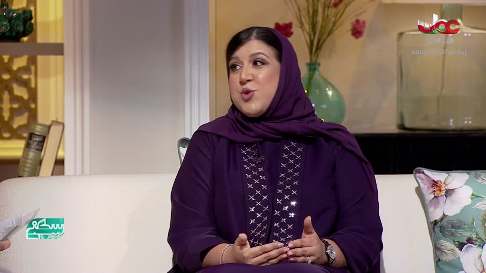 برنامج/سكنى