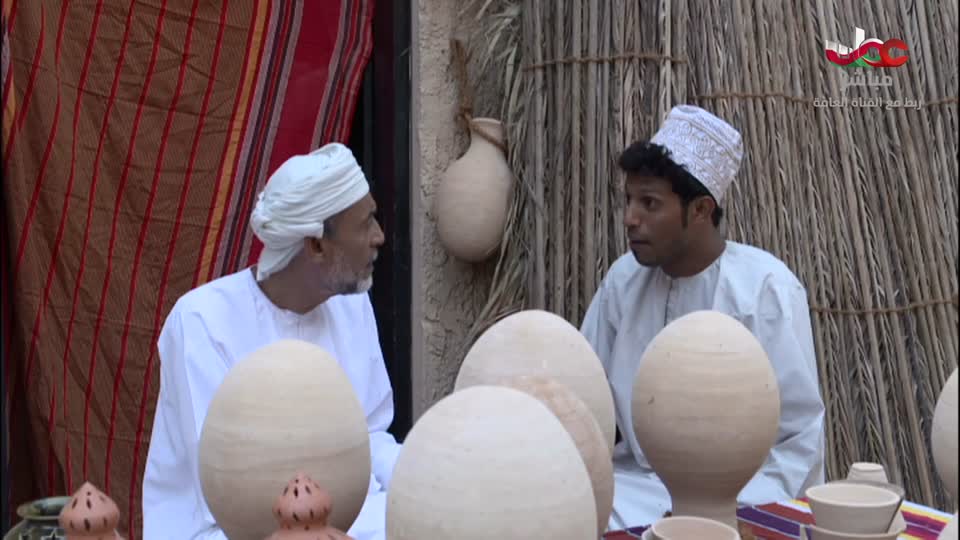 توين فيلا - الحلقة 12