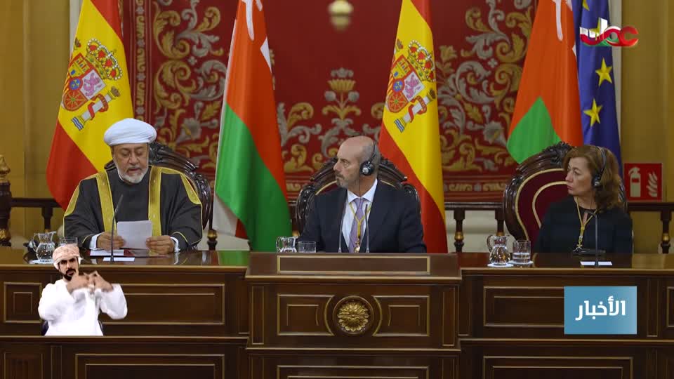 أخبار العاشرة