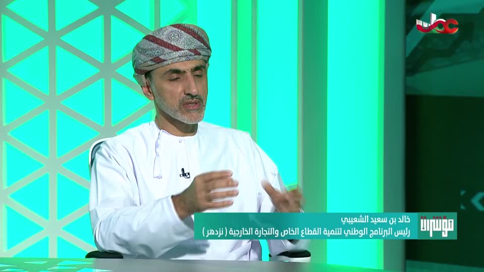 توين فيلا - الحلقة 13