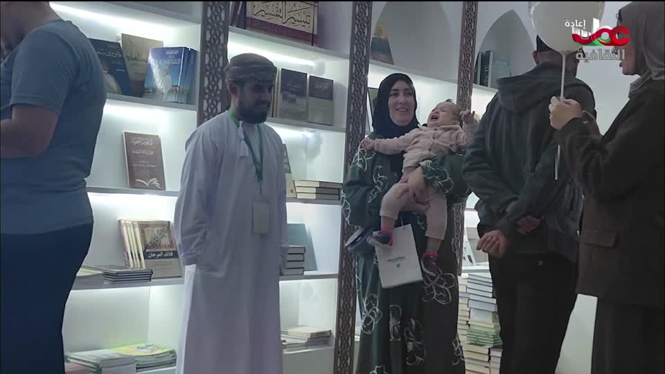 R1 أخبار الثفافة