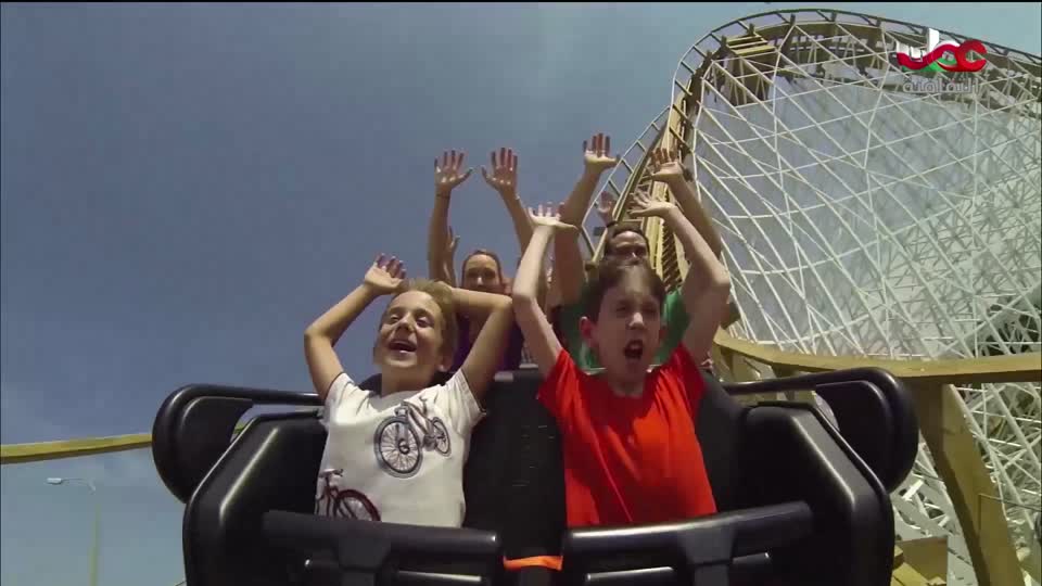 البرنامج الثقافي داخل الأشياء