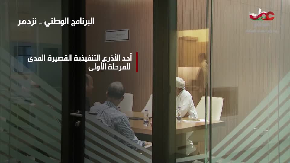 برنامج/مؤشرات