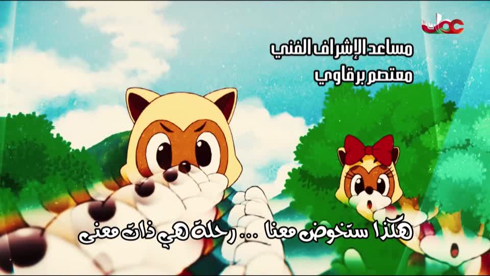 المسلسل الورقي _ يوسف الصديق - الحلقة 28