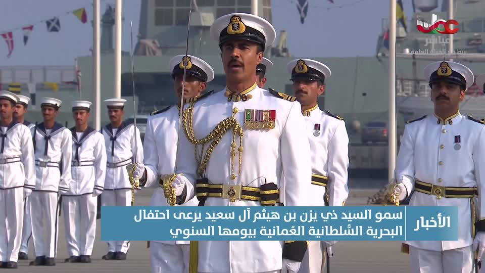 المسلسل البدوي صقار