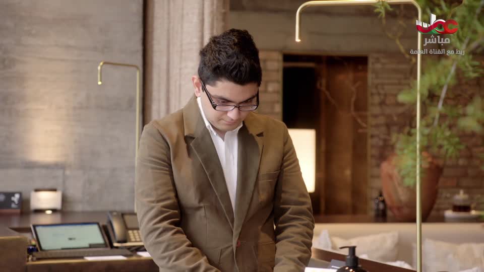 برنامج - في أحضان الرفهاية - ج1 - الحلقة 9