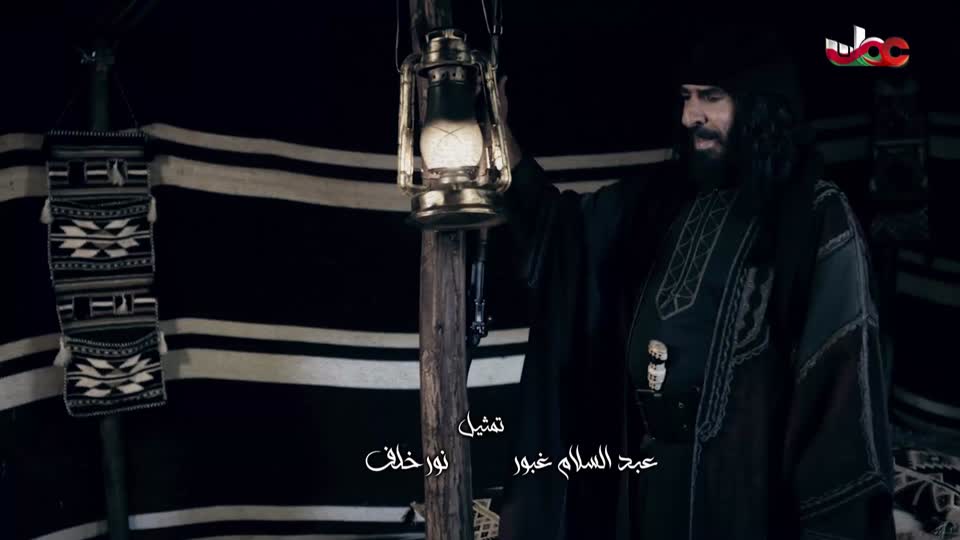 المسلسل البدوي صقار