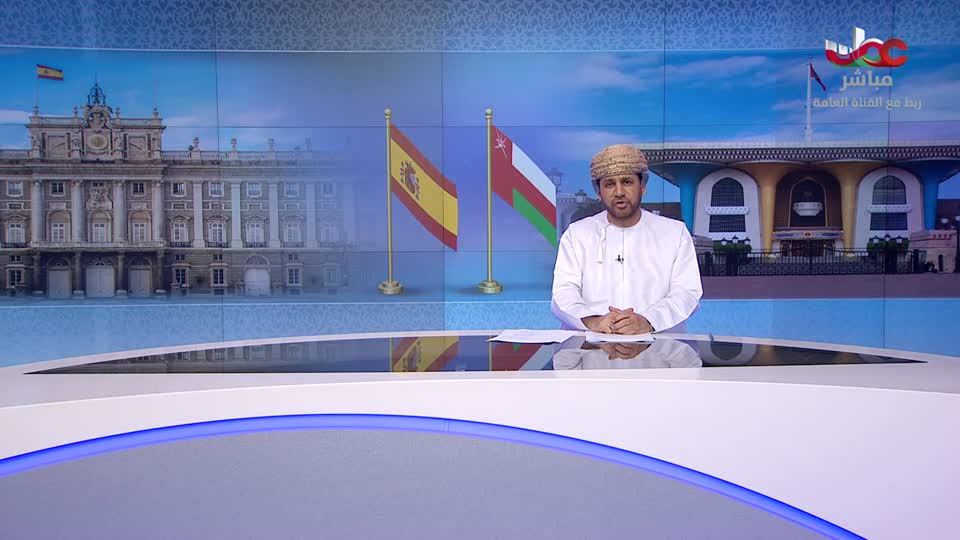 أخبار الحادية عشر