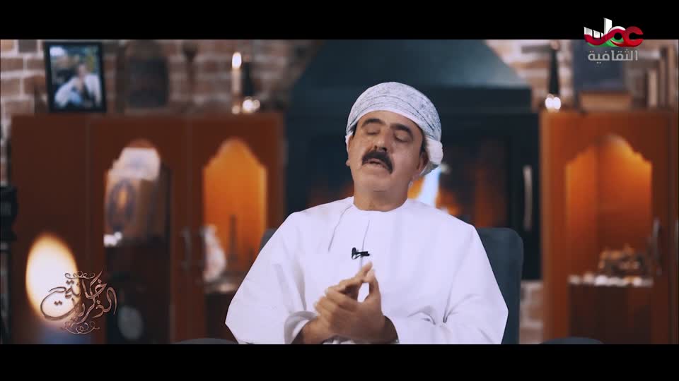 برنامج - خانة الذكريات - الحلقة 5