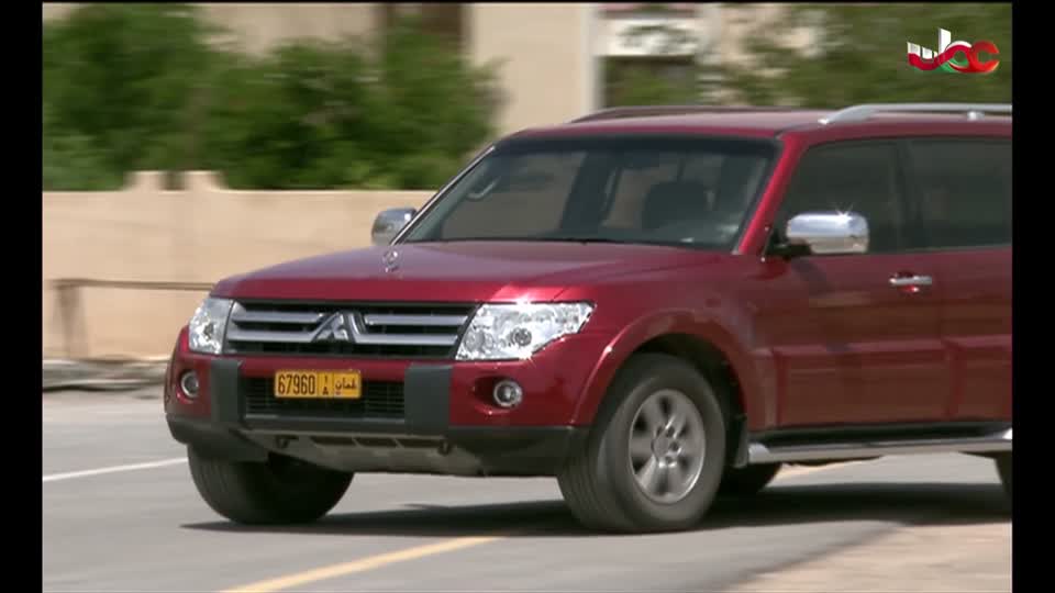 برنامج/طيبات