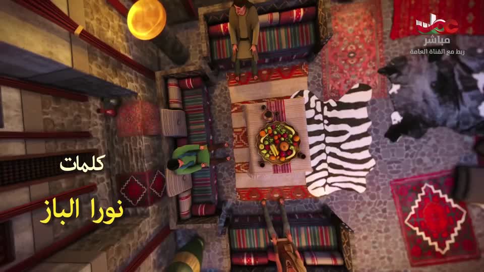 المسلسل الورقي _ يوسف الصديق - الحلقة 29