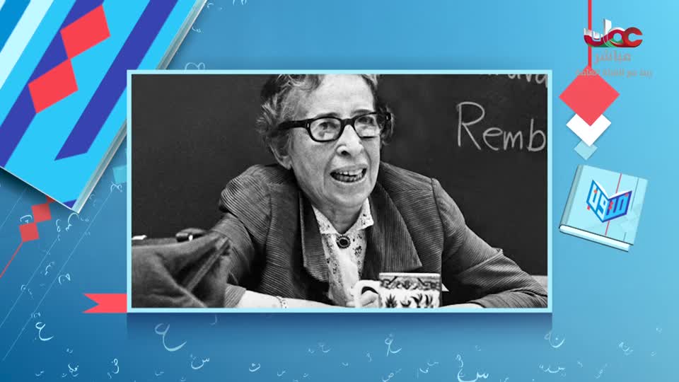 برنامج/الصرب