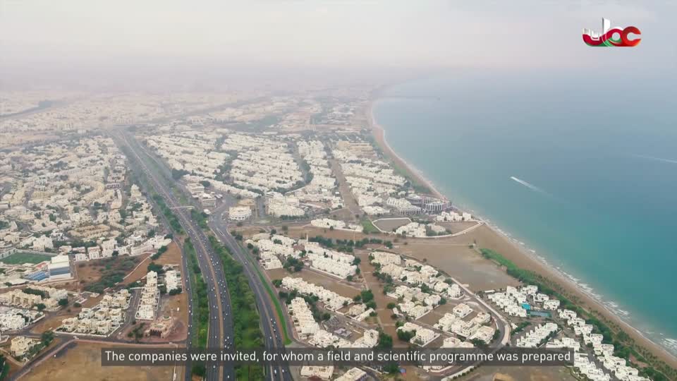 القران الكريم