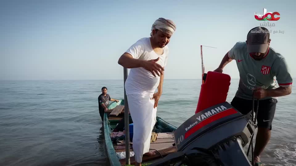 أذان المغرب