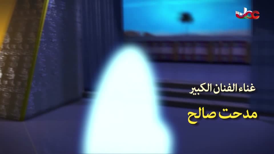 المسلسل الورقي _ يوسف الصديق - الحلقة 29