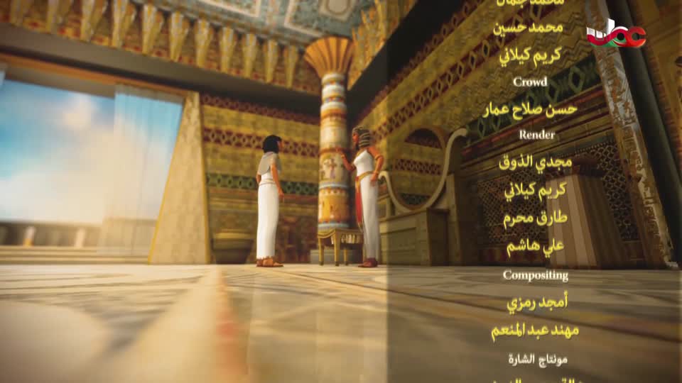 المسلسل الكرتوني - اجمل الحكايات - ج2 - الحلقة 10