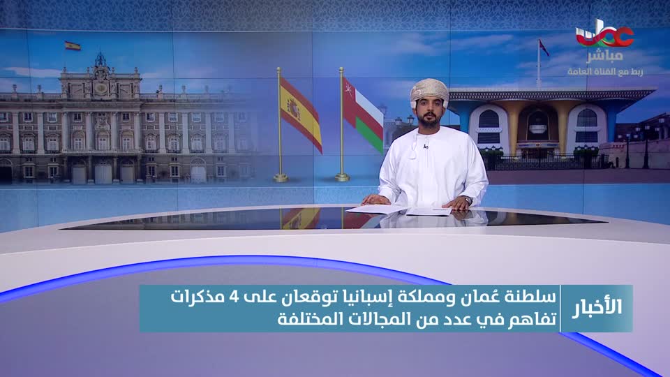 برنامج/متون