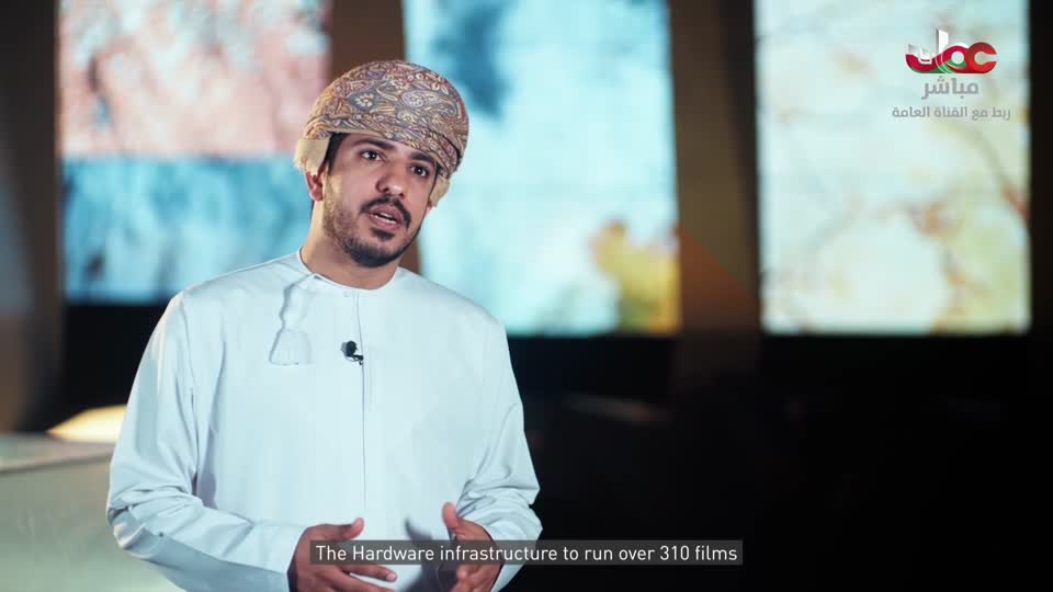 برنامج - من عمان 2025 - الحلقة 133