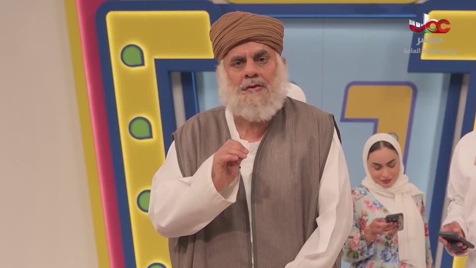 برنامج - في أحضان الرفهاية - ج1 - الحلقة 10